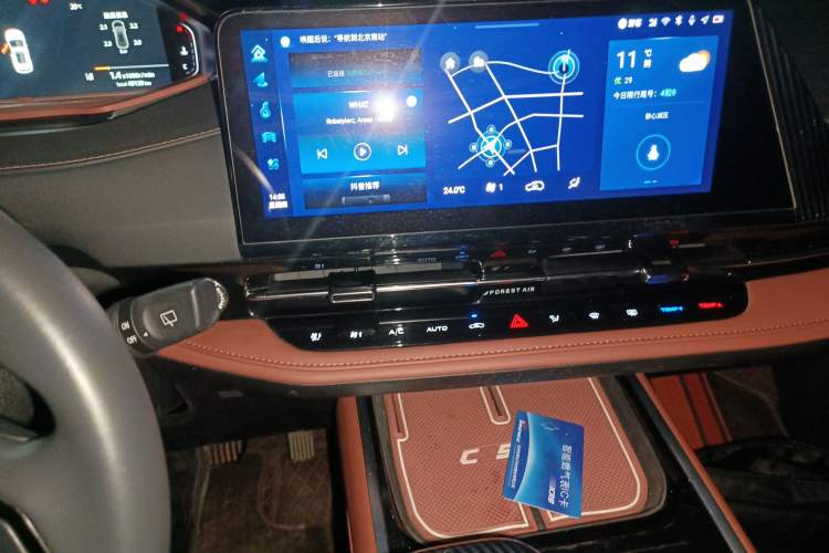 Used CHANGAN CS55PLUS 2024 3rd Generation 1.5T DCT Prestige Model Audio And AC Panel