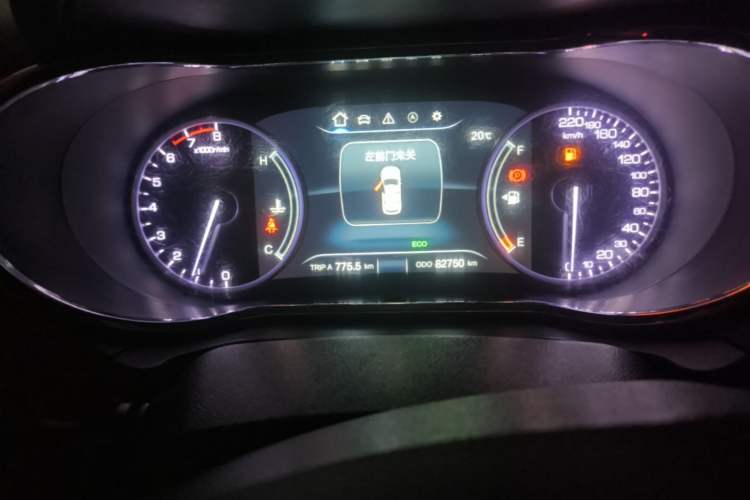 Used CHANGAN CS75 2017 Shangkui Edition 1.5T Manual Fengxiang Model