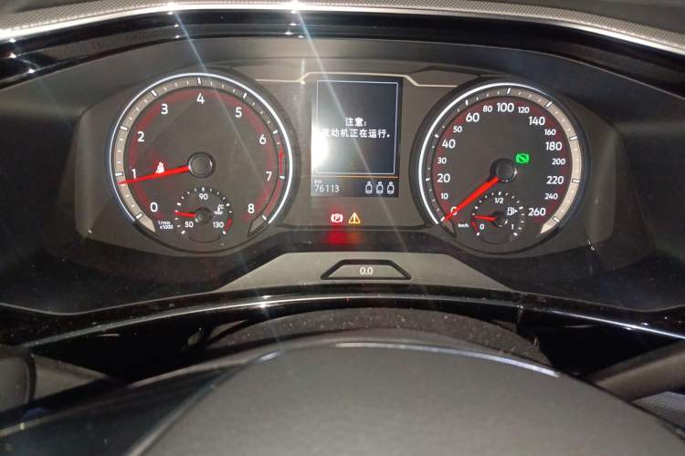 Used Volkswagen Tayron 2020 330TSI Two-Wheel Drive Luxury Smart Connectivity Version