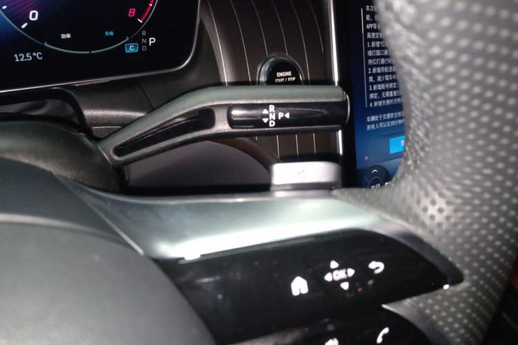 Used Mercedes-Benz GLC 2023 Refreshed GLC 300 L 4MATIC Dynamic Edition 5 Seats
