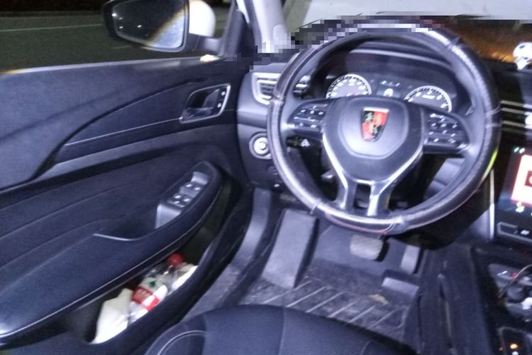 Used Roewe i5 2019 1.5L Automatic 4G Connected Linghao Flagship Edition
