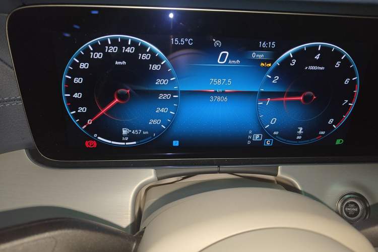 Used Mercedes-Benz E-Class 2023 E 260 Coupe