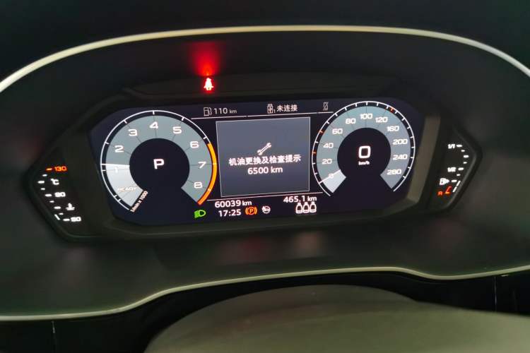 Used Audi Q3 Sportback 2020 40 TFSI Fashion Model