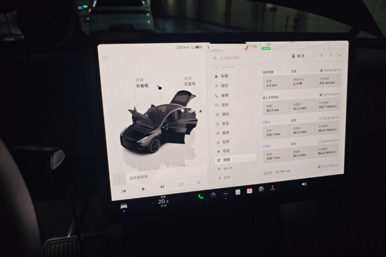 Used Tesla Model Y 2022 Revised Version Long-Range All-Wheel Drive