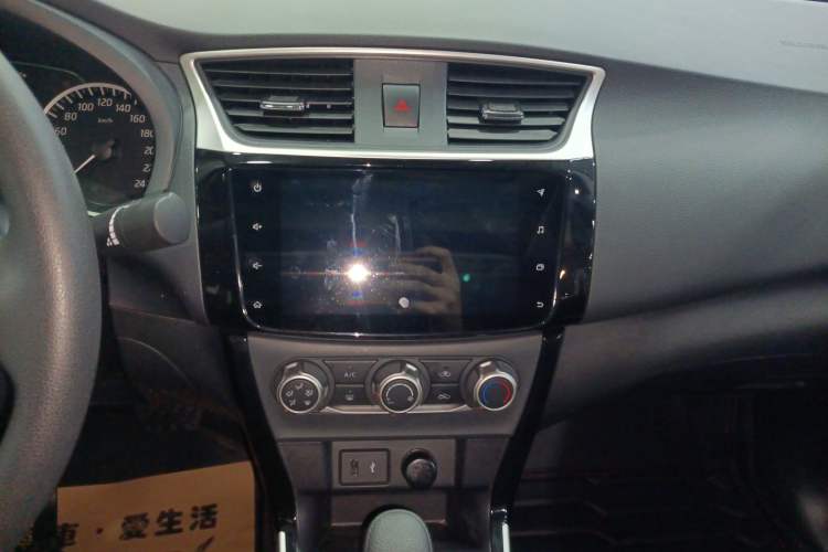 Used Nissan Sylphy 2022 Classic 1.6XL CVT Luxury Edition
