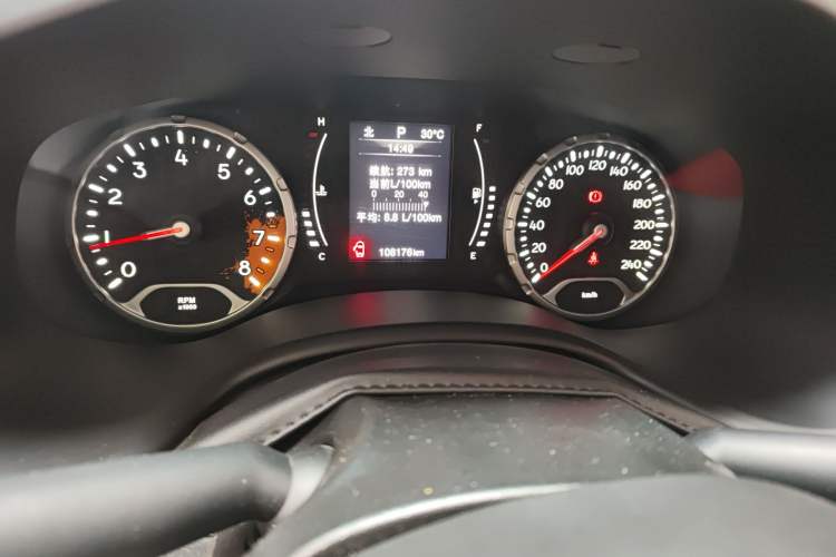 Used Jeep Renegade 2016 1.4T Automatic High-Energy Version
