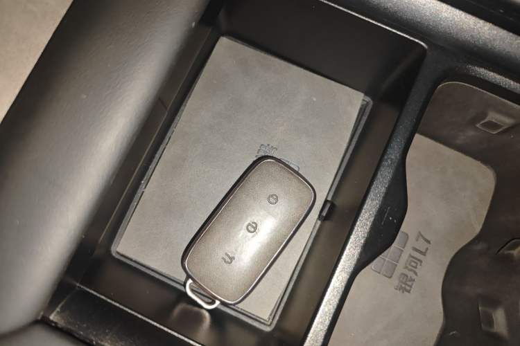 Used Geely Galaxy L7 2023 1.5T 55km PRO
