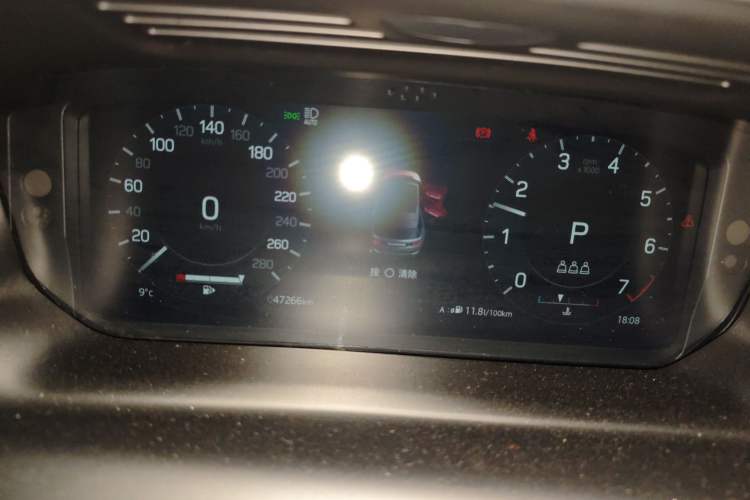 Used Land Rover Discovery Sport 2021 249 PS R-Dynamic SE Performance Tech Edition 5 Seats
