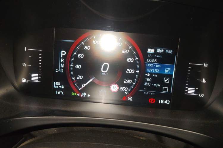 Used Volvo S90 2017 T5 Zhiyuan Edition Instrument Cluster