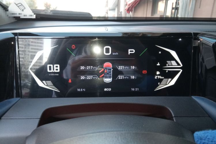 Used GAC Trumpchi GS3 2023 Shadow Speed 270T Enjoyment Edition Instrument Cluster
