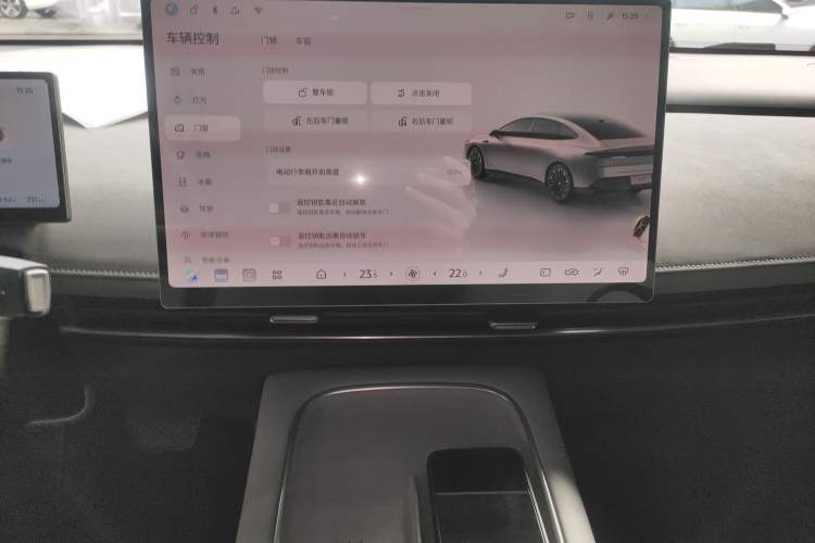 Used Nissan N7 2025 510 Air Audio And AC Panel