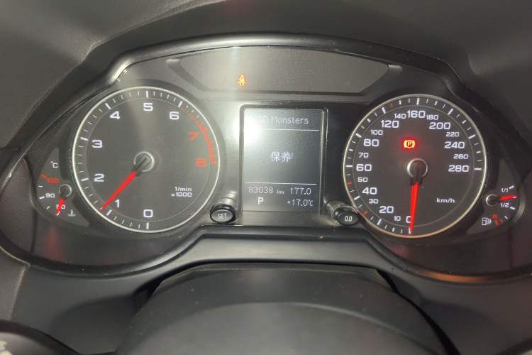 Used Audi Q5 2016 40 TFSI Technology Edition Instrument Cluster