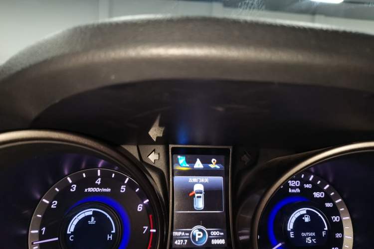 Used CHANGAN CS75 2016 1.8T Automatic Elite Model China V Standard
