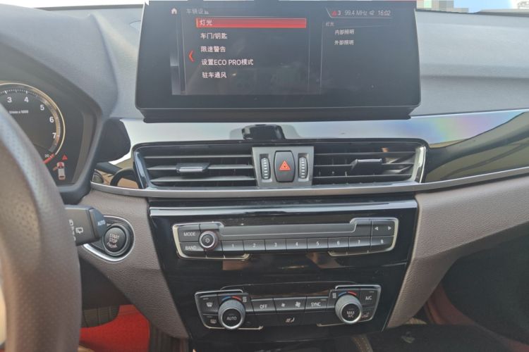 Used BMW X2 2021 sDrive20i M Sport Package Audio And AC Panel