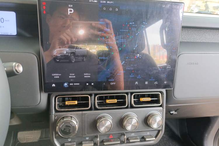 Used iCAR V23 2025 401 Two-Wheel Drive Advanced Edition Audio And AC Panel