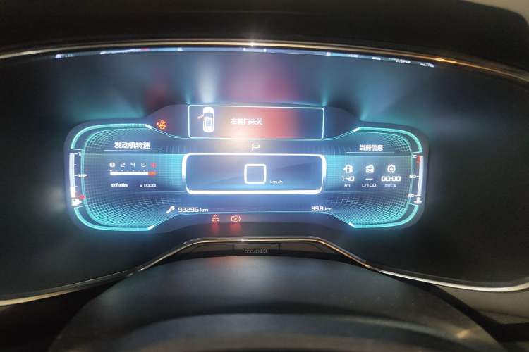 Used Citroen C5 AIRCROSS 2017 350THP Fashion Edition