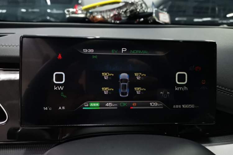 Used BYD Seal 06 New Energy 2024 DM-i 120KM Luxury Model