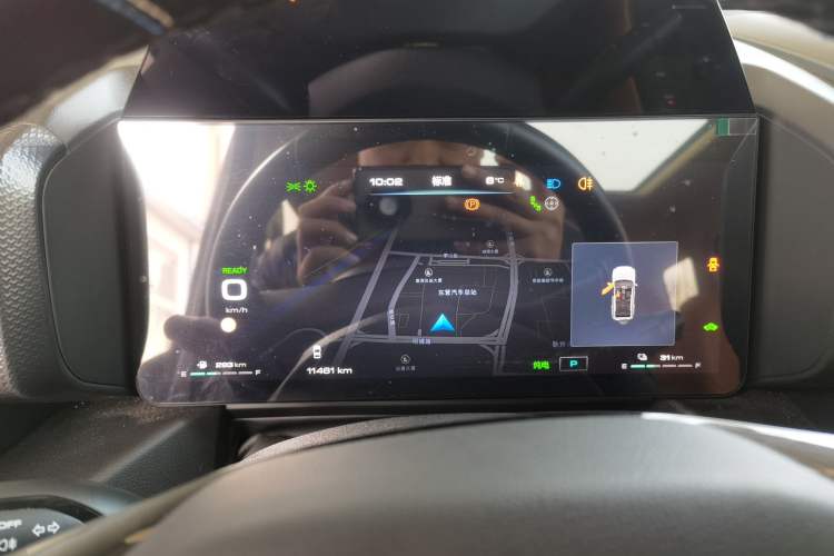 Used Haval Raptor New Energy 2024 Hi4 102 Pro
