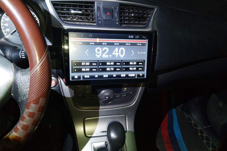 Used Nissan Sylphy 2014 1.6XV CVT Deluxe Edition Audio And AC Panel