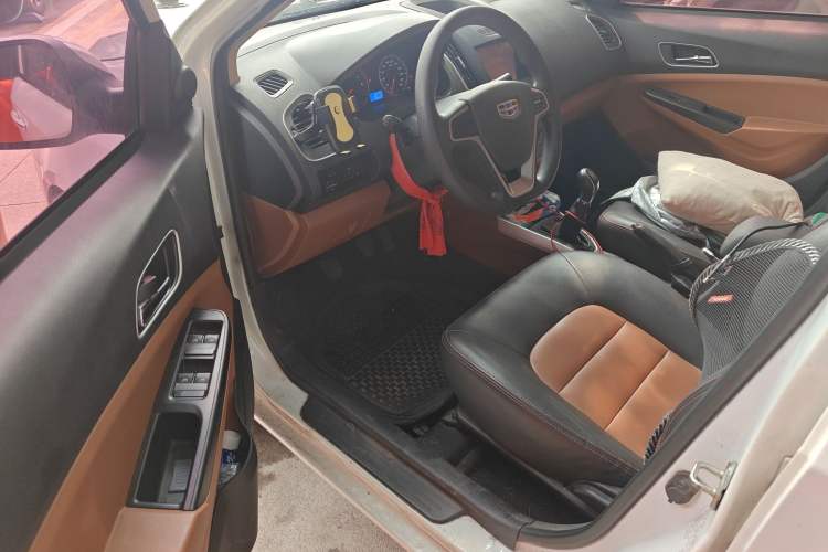 Used Geely Auto Diamond 2016 1.5L Manual Elite Edition
