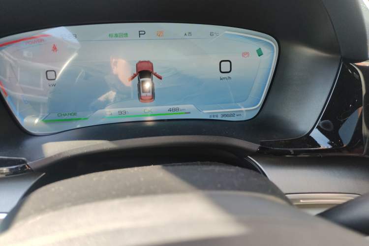 Used BYD Song PLUS New Energy 2024 Honor Edition EV 520km Luxury Model