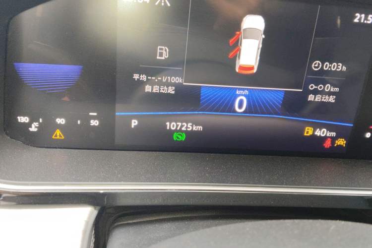 Used Volkswagen Sagitar 2024 300TSI DSG Excellence Edition