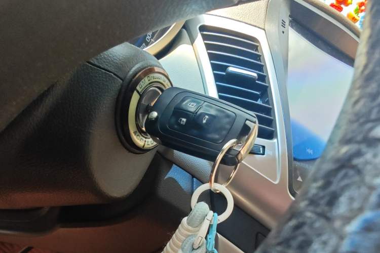 Used Chevrolet Cruze 2015 1.5L Classic SL MT Vehicle Key