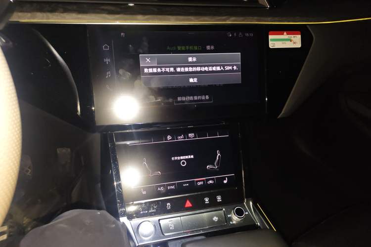 Used Audi e-tron 2019 55 quattro Fashion Edition
