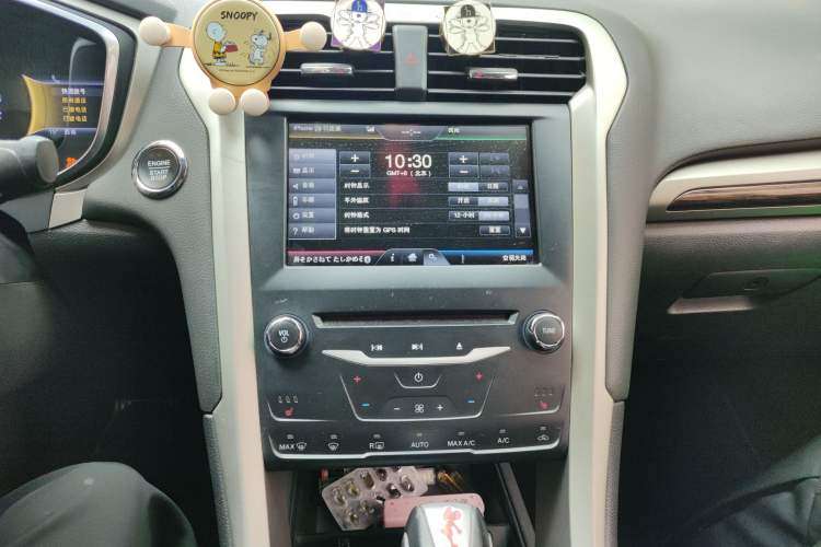 Used Ford Mondeo 2013 2.0L GTDi 200 Fashion Edition
