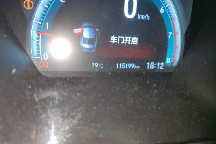 Used Honda Civic 2016 220TURBO CVT Luxury Edition
