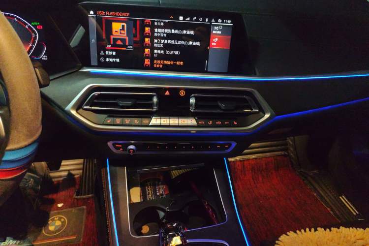 Used BMW X5 2021 Restyled xDrive40i M Sport Package
