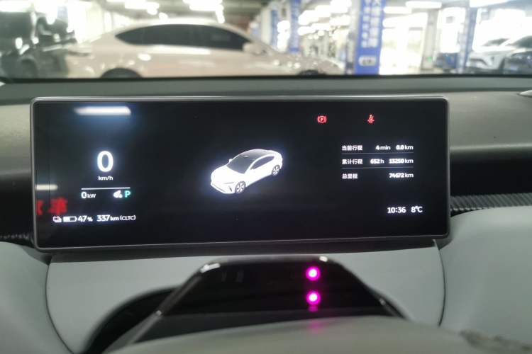 Used Nio ET5 2022 100 kWh

