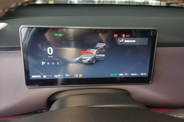 Used Leapmotor C16 2024 Range-Extended 200 Luxury Edition Instrument Cluster