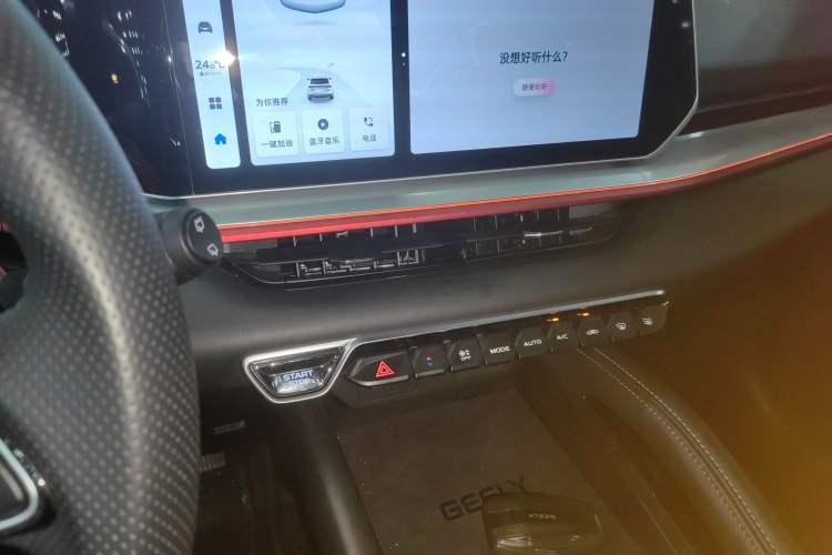 Used Geely Auto Coolray 2022 Bin Yue COOL 1.5TD DCT Ignite Edition
