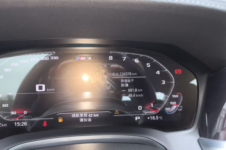 Used BMW 3 Series 2021 Restyled 325Li M Sport Package Odometer Close Up