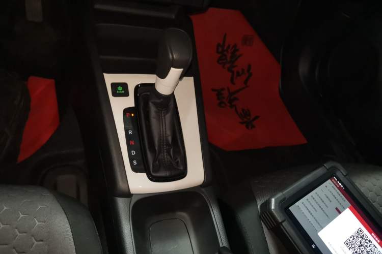 Used Honda Fit 2021 1.5L CVT Trend Edition