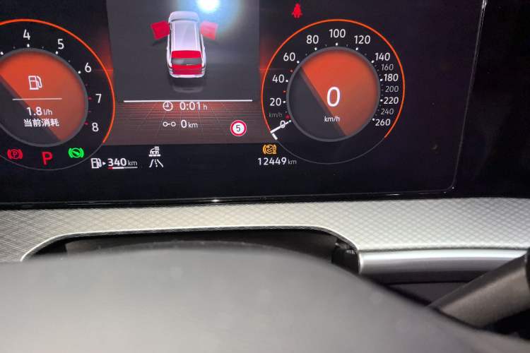 Used Volkswagen Tavendor 2024 380TSI All-Wheel Drive R-Line Cruise Edition