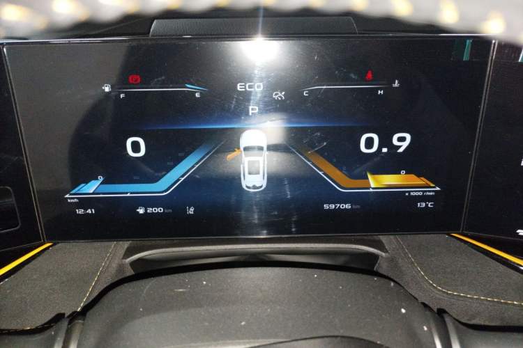 Used Oshan X5 PLUS 2023 1.5T DCT Smart & Fun AI Edition
