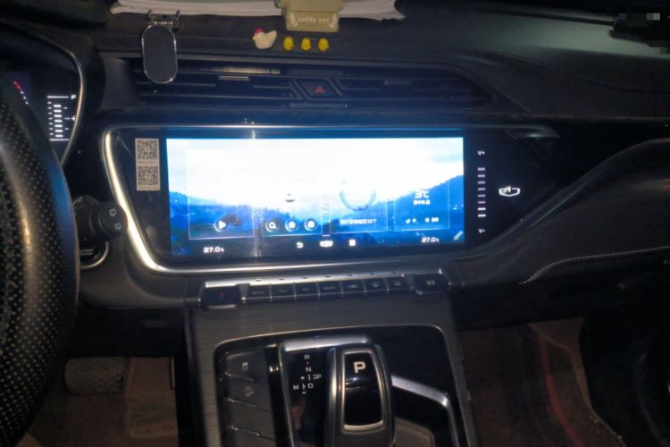 Used Geely Auto Emgrand X7 Sport 2020 1.8TD DCT Smart Connect PRO
