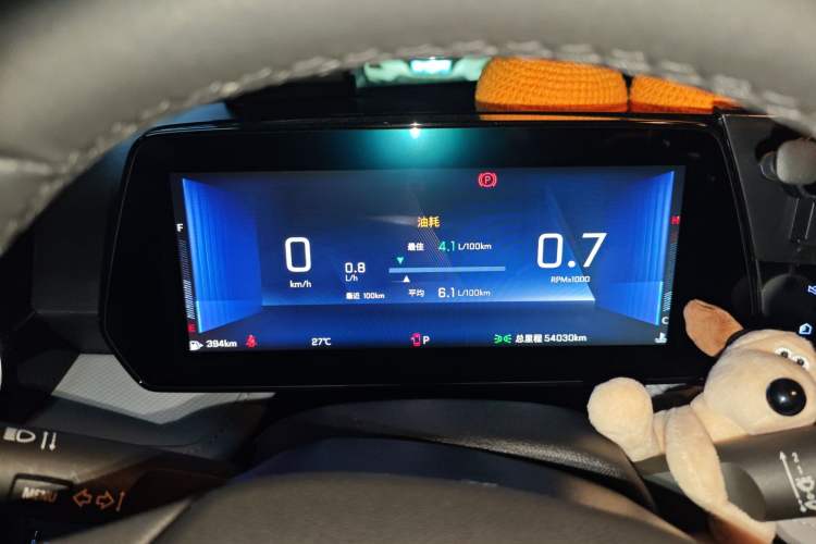 Used Chevrolet Monza 2024 1.5L Dual-Clutch Enjoyment Edition
