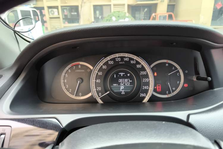 Used Honda Accord 2016 2.0L Comfort Edition