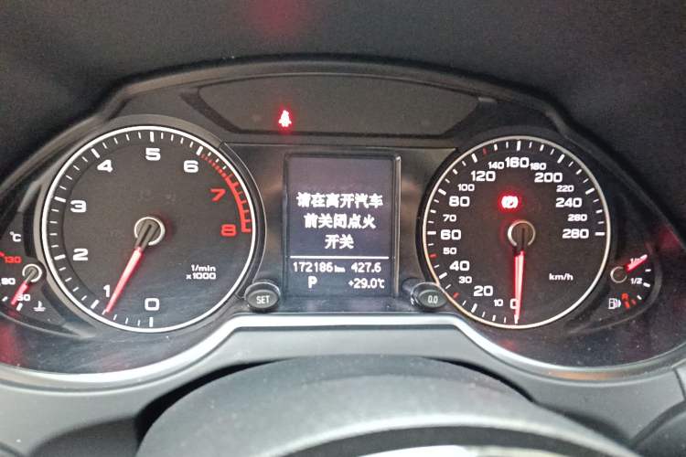 Used Audi Q5 2016 40 TFSI Technology Edition Instrument Cluster