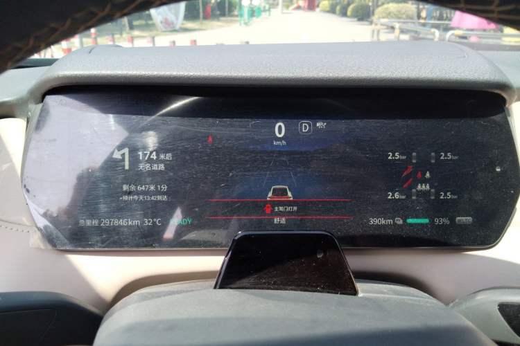 Used Deepal SL03 2022 515 Pure Electric Version
