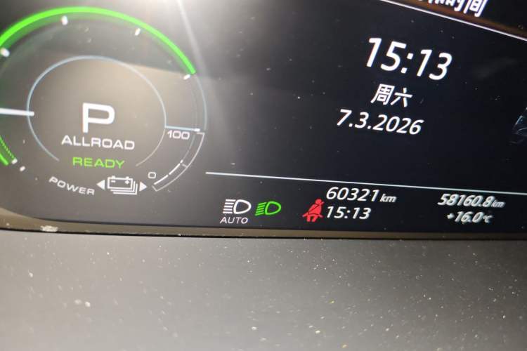 Used Audi e-tron 2019 55 quattro Fashion Edition
