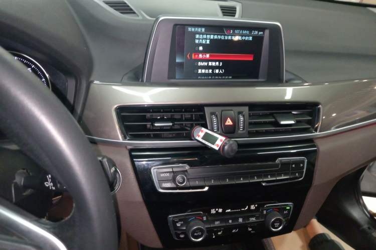 Used BMW X1 2019 sDrive18Li Premium Edition Audio And AC Panel