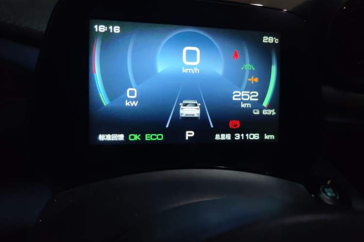 Used BYD Dolphin 2021 401km Knight Edition