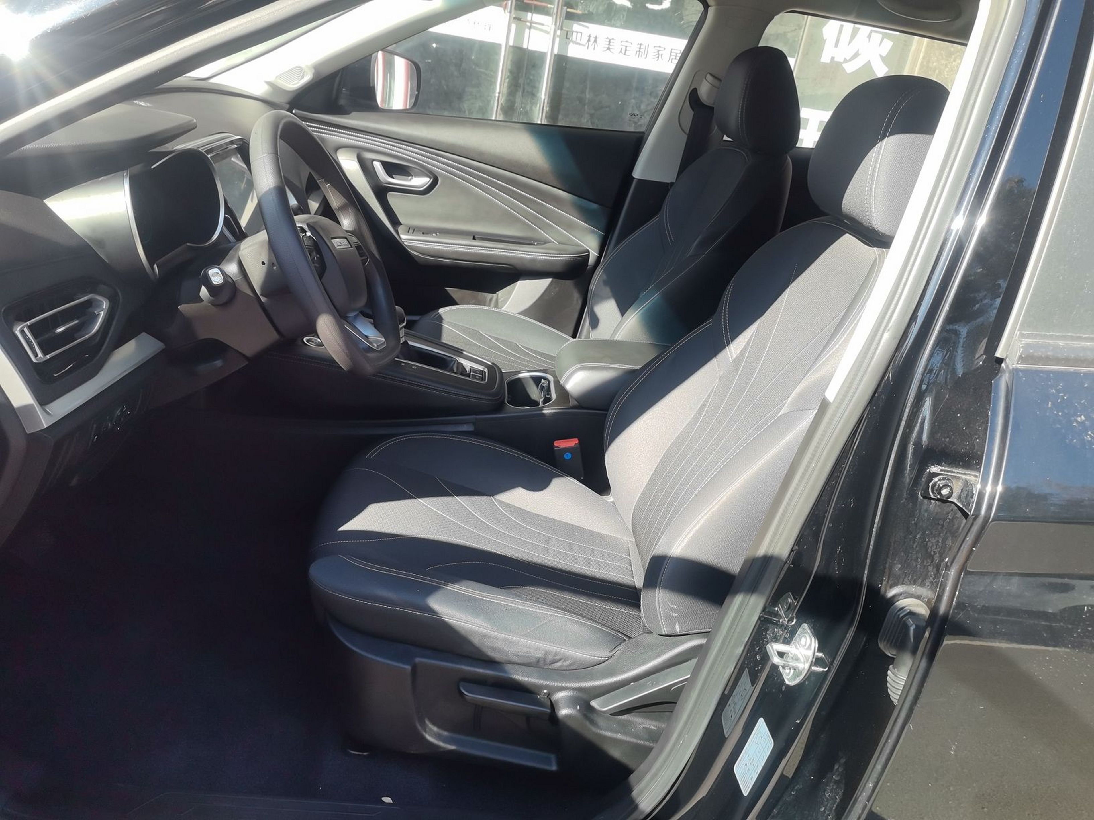 Avant de la voiture