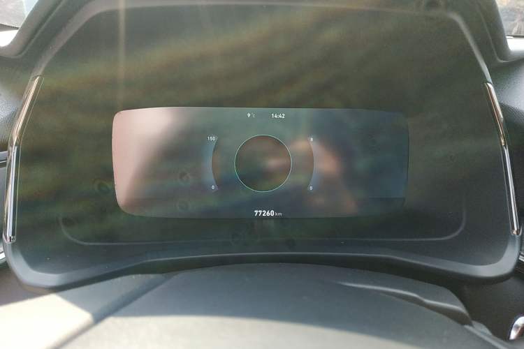 Used Lynk & Co 06 2021 1.5T Shero Pink Special Edition
