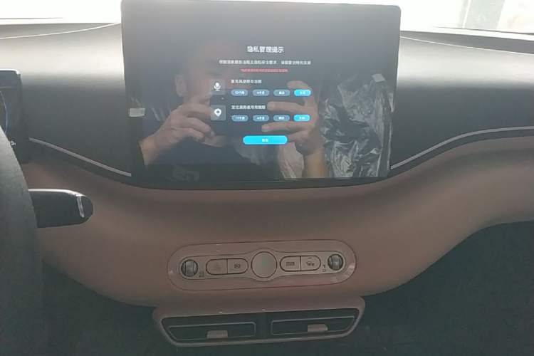 Used BYD Seagull 2025 Intelligent Driving Version 305 km Dynamic Edition
