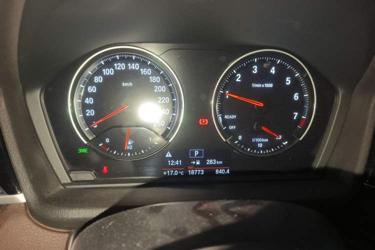 Used BMW X1 2020 sDrive20Li Fashion Model